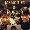 Memories of murder (Crónica de un asesino en serie) : cartel Bong Joon-ho, Kim Sang-kyung