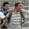The Host : foto Bong Joon-ho, Hie-bong Byeon