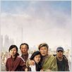 The Host : foto Ah-sung Ko, Bong Joon-ho