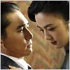 Deseo, peligro : foto Ang Lee, Tang Wei, Tony Leung Chiu Wai