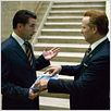 Sobrepasando el límite : foto Henry Bean, William Baldwin, William Hurt