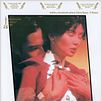 In the Mood for Love (Deseando amar) : cartel