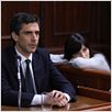 Sin retorno : foto