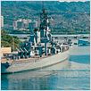 Battleship : foto