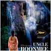 Uncle Boonmee recuerda sus vidas pasadas : cartel
