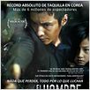 El hombre sin pasado : cartel