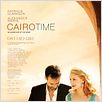 Cairo Time : cartel