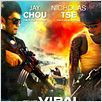 The viral factor : cartel