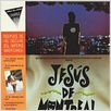Jesus de Montreal : Cartel