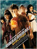 Dragonball Evolution