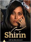 Shirin
