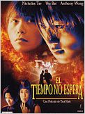 El tiempo no espera