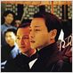 Adiós a mi concubina : Foto Chen Kaige, Leslie Cheung