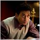New York I Love You : foto Allen Hughes, Brett Ratner, Fatih Akin, Irrfan Khan, Jiang Wen