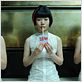 El atlas de las nubes : foto Doona Bae