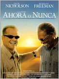 Ahora o nunca
