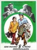 El espantapájaros