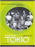 Cuentos de Tokio