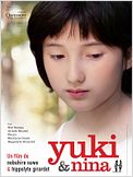 Yuki & Nina