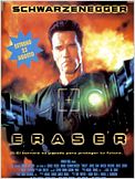 Eraser