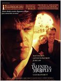 El talento de Mr. Ripley