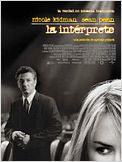 La intérprete