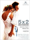 5x2 (Cinco veces dos)