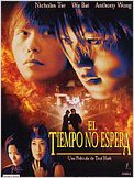 El tiempo no espera