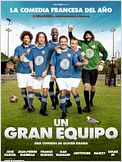 Un gran equipo