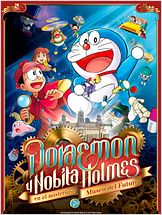 Doraemon y Nobita Holmes en el misterioso museo del futuro Doraemon y Nobita Holmes en el misterioso museo del futuro