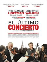 El último concierto El último concierto