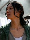 Yum Jung-ah
