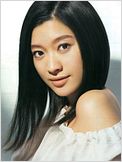Ryoko Shinohara