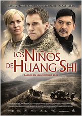 Los niños de Huang Shi Los niños de Huang Shi