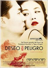 Deseo, peligro Deseo, peligro