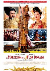 La maldición de la flor dorada La maldición de la flor dorada
