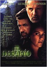 El desafío El desafío