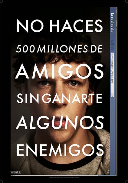 La red social : cartel