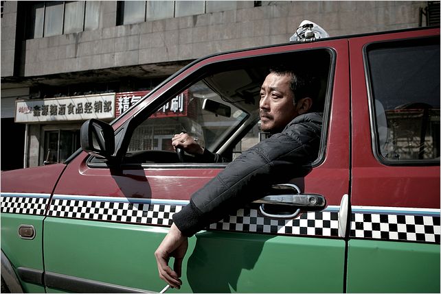 The yellow sea : foto