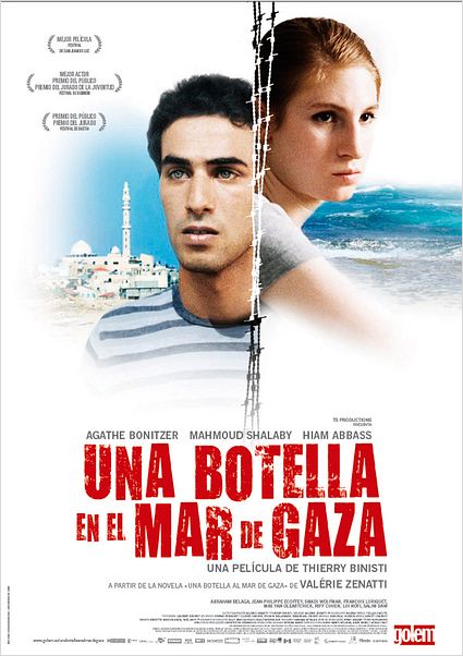 Una botella en el mar de Gaza : Cartel
