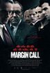 Margin Call