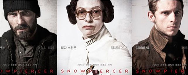 'Snowpiercer': Tilda Swinton, John Hurt y Jamie Bell en lo nuevo de Bong Joon-ho